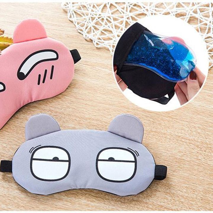  Cartoon Gel Eye Mask, Home and Living 