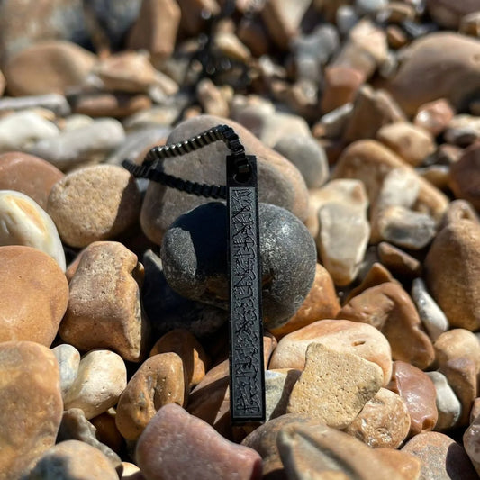 Bar Shaped Ayatul Kursi Pendant