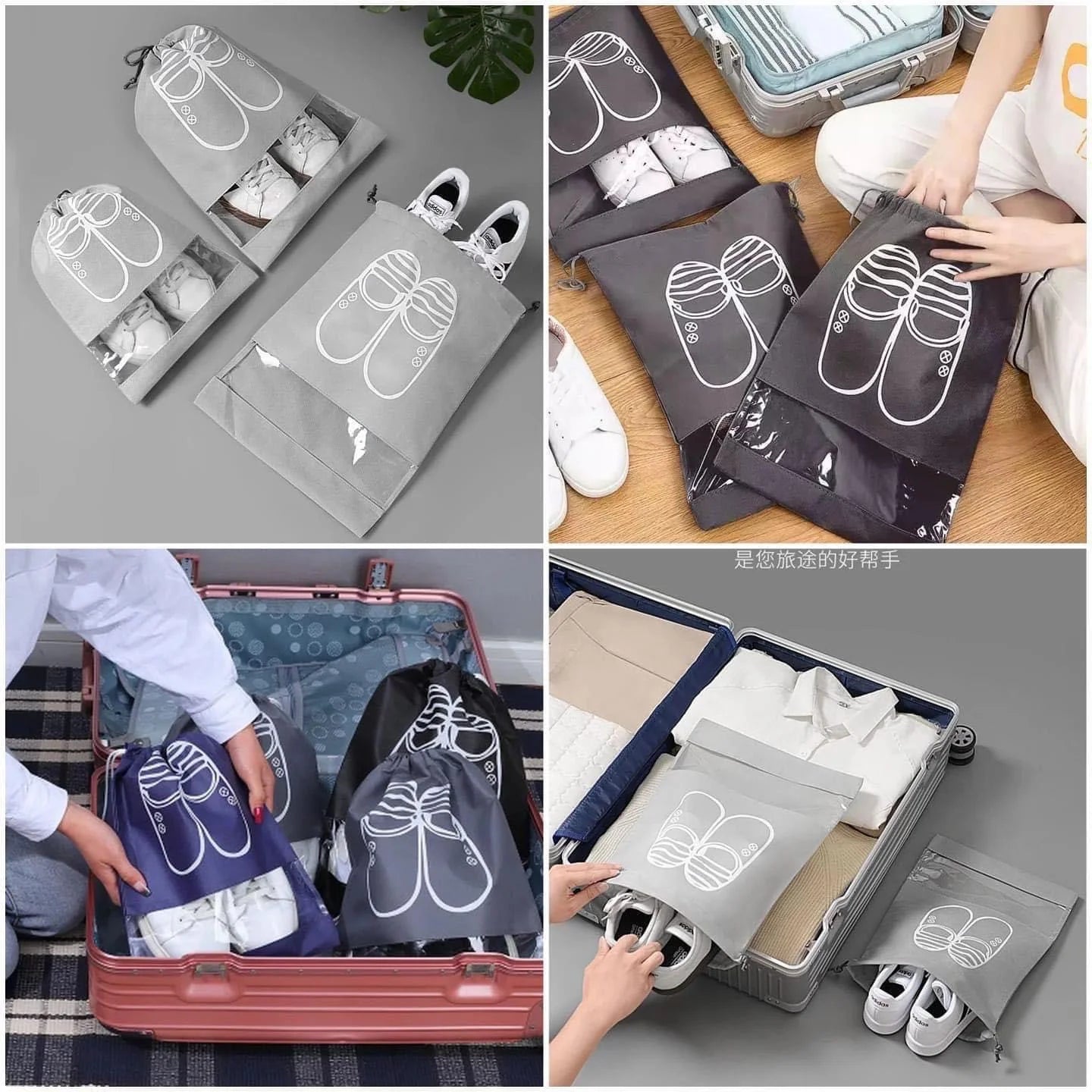 Set of 5 Portable Shoe Storage Bags for Travel